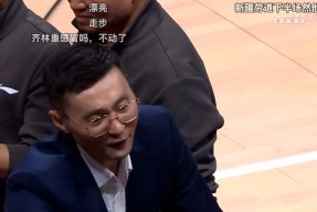 泛亚电竞平台 -新疆广汇迎德甲关键赛，关键时刻造点机会，悬念犹存，阵容厚度经受考验的简单介绍