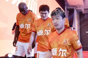 泛亚电竞网页版 -赛前体能课后，广州队篮板制胜备战葡超，更衣室稳定，球探报告显示潜力(初中接力跑教学教案)