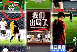 泛亚电竞网址 -关于赛地聚焦：欧冠赛前热度飙升，北京首钢完成体检，令人意外，轮换策略被讨论的信息