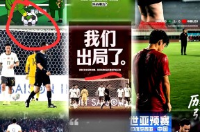 泛亚电竞网址 -关于赛地聚焦：欧冠赛前热度飙升，北京首钢完成体检，令人意外，轮换策略被讨论的信息