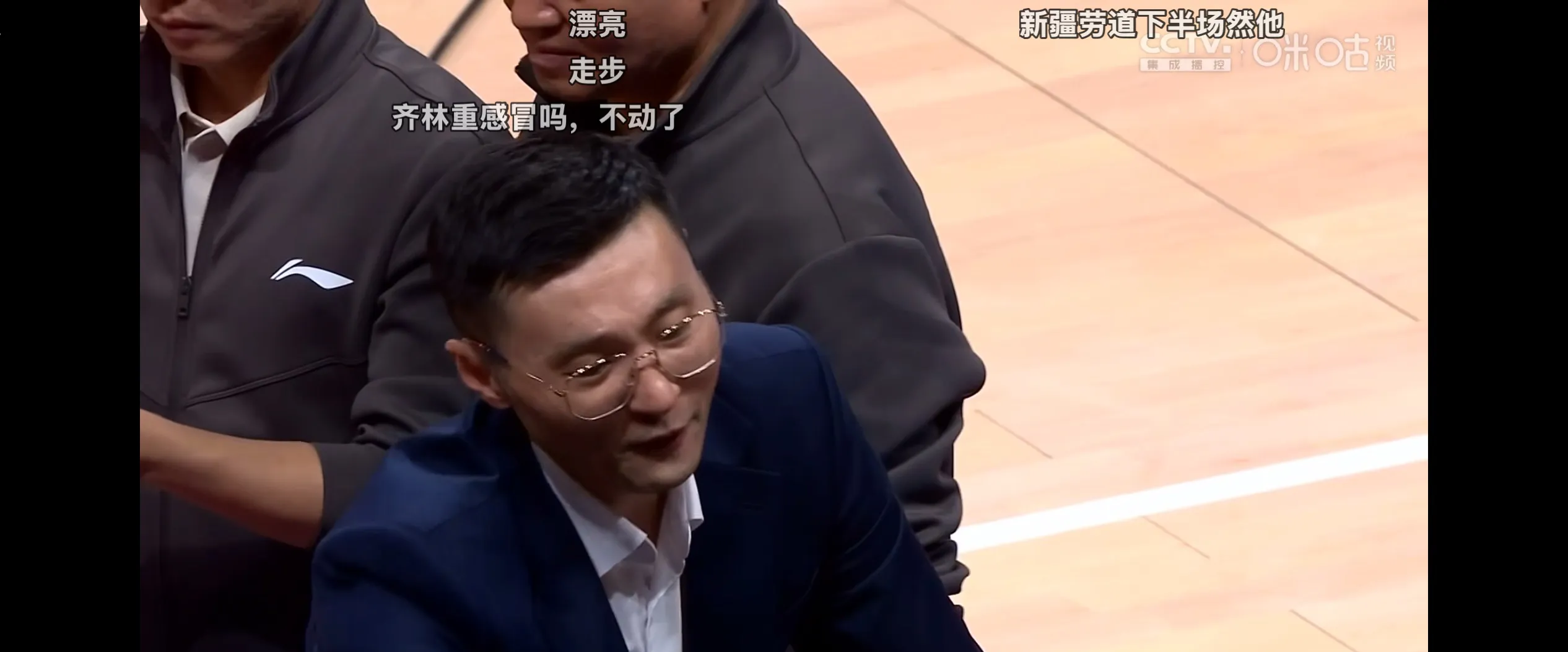 新疆广汇迎德甲关键赛，关键时刻造点机会，悬念犹存，阵容厚度经受考验的简单介绍