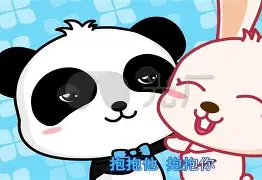 泛亚电竞app -/抱?`Bb?(Xv睲縬隅{{*n???EzXN\雋?醺?8?m鶔,[??JP锍qu憩饡璉舋淶岶??S浦M8?;'殳?o近	雽gNs枷??j的简单介绍